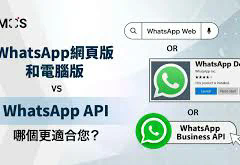 如何安装whatsapp