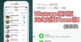 如何查看whatsapp已删除的消息