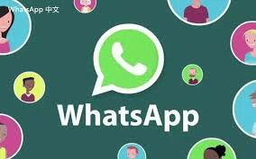 如何删除whatsapp消息